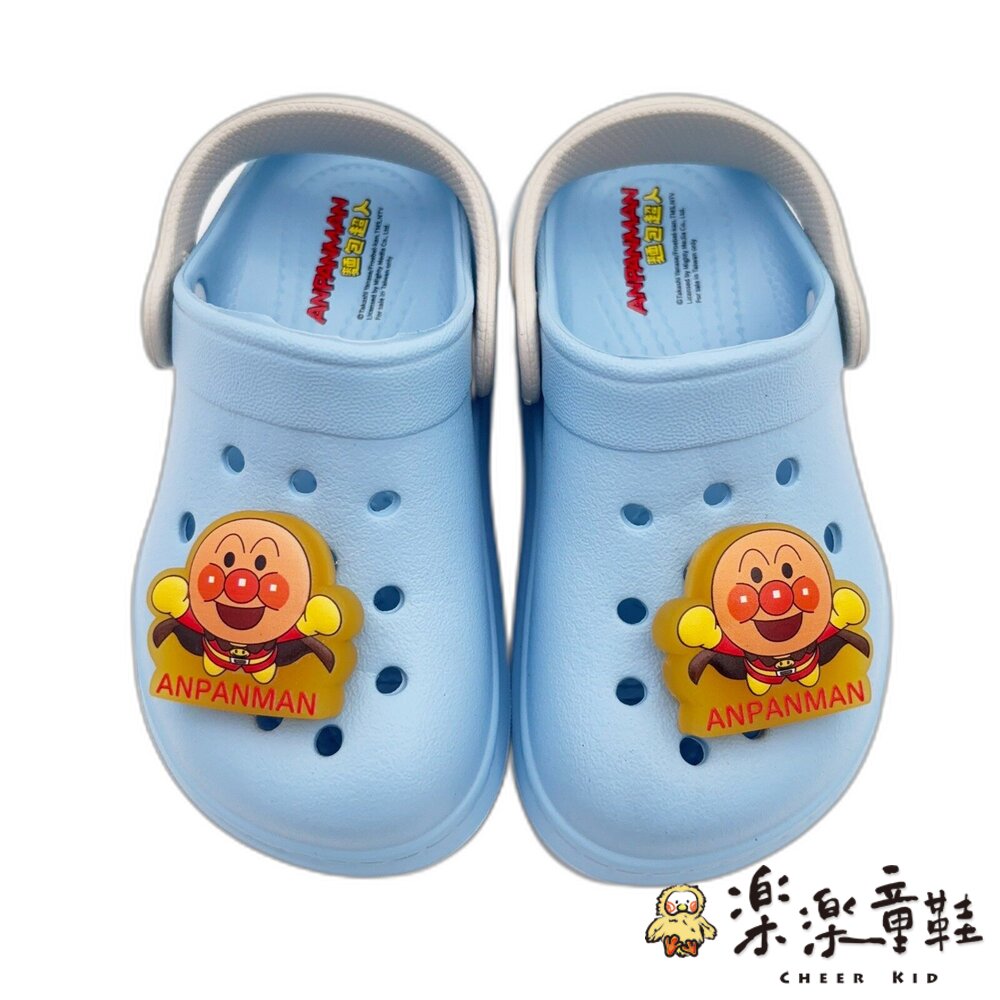 台灣製麵包超人電燈洞洞鞋 - 洞洞鞋 ANPANMAN MIT童鞋 電燈鞋 中童鞋 涼鞋 沙灘鞋 小童鞋 防滑童鞋 アンパンマン 防水童鞋 男童鞋 女童鞋 發光鞋 小中童鞋 麵包超人 台灣製童鞋