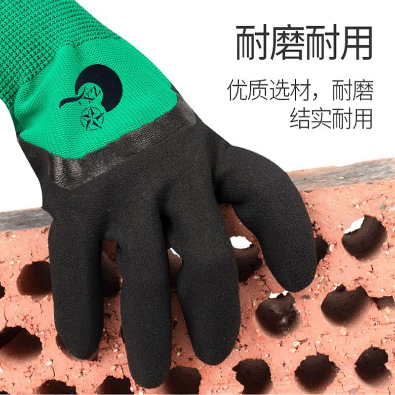正手套耐磨勞保透氣耐用防滑幹活工作工地橡乳皮手套
