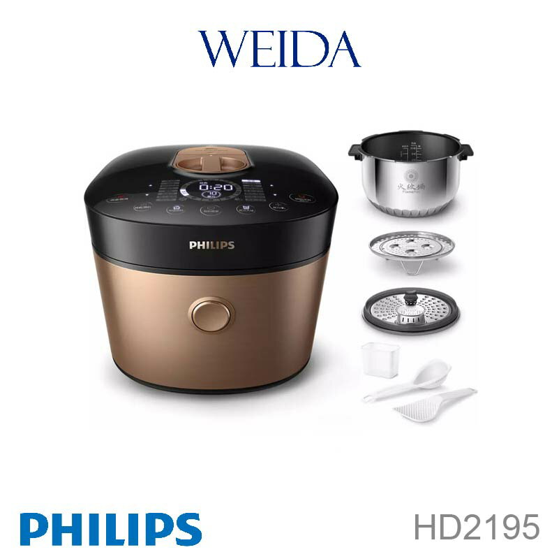 philips hd 2195