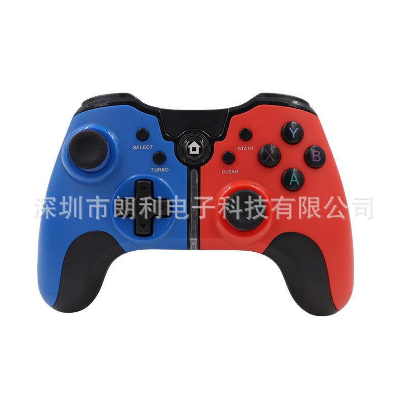 新款C20藍芽手柄喫雞遊戲手柄PC/安卓/steam
