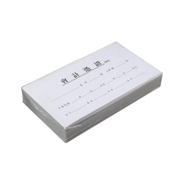 會計憑證封面 (100入/包)【領券800折50最高再折千】12/31止