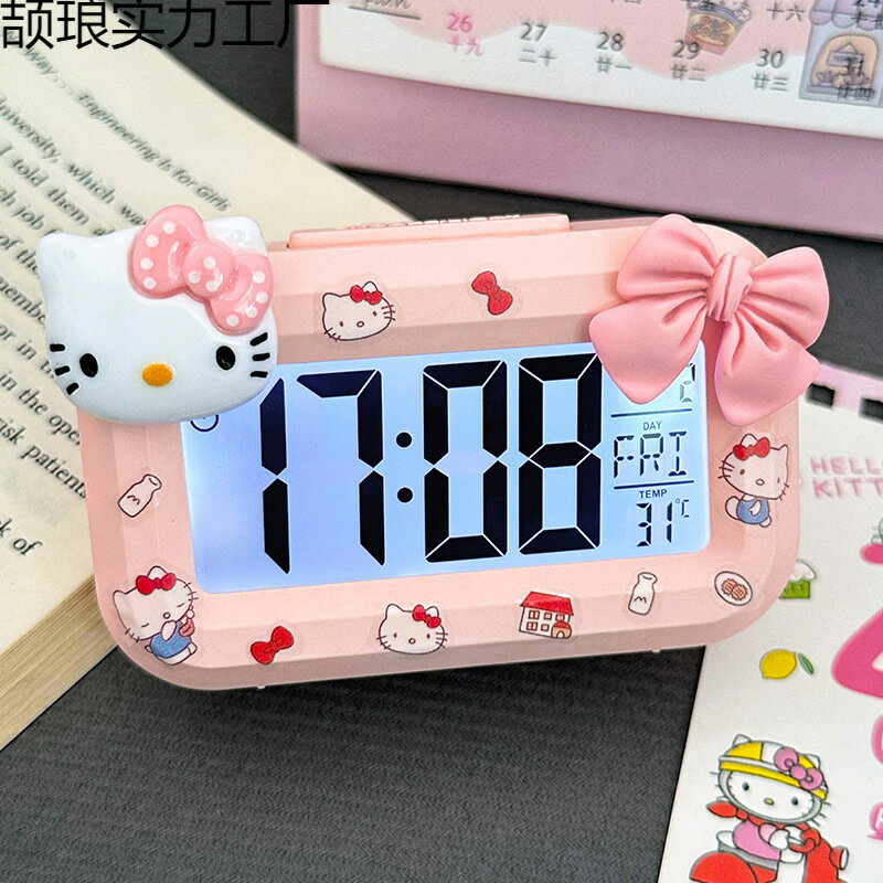 kitty迷你夜光學生鬧鐘可愛計時多功能便攜宿舍桌面小巧臺鐘鐘表【Snowbelle優選】
