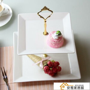 二層蛋糕盤生日甜品台下午茶點心架乾果盤西式陶瓷客廳水果盤NNJ8~青木鋪子