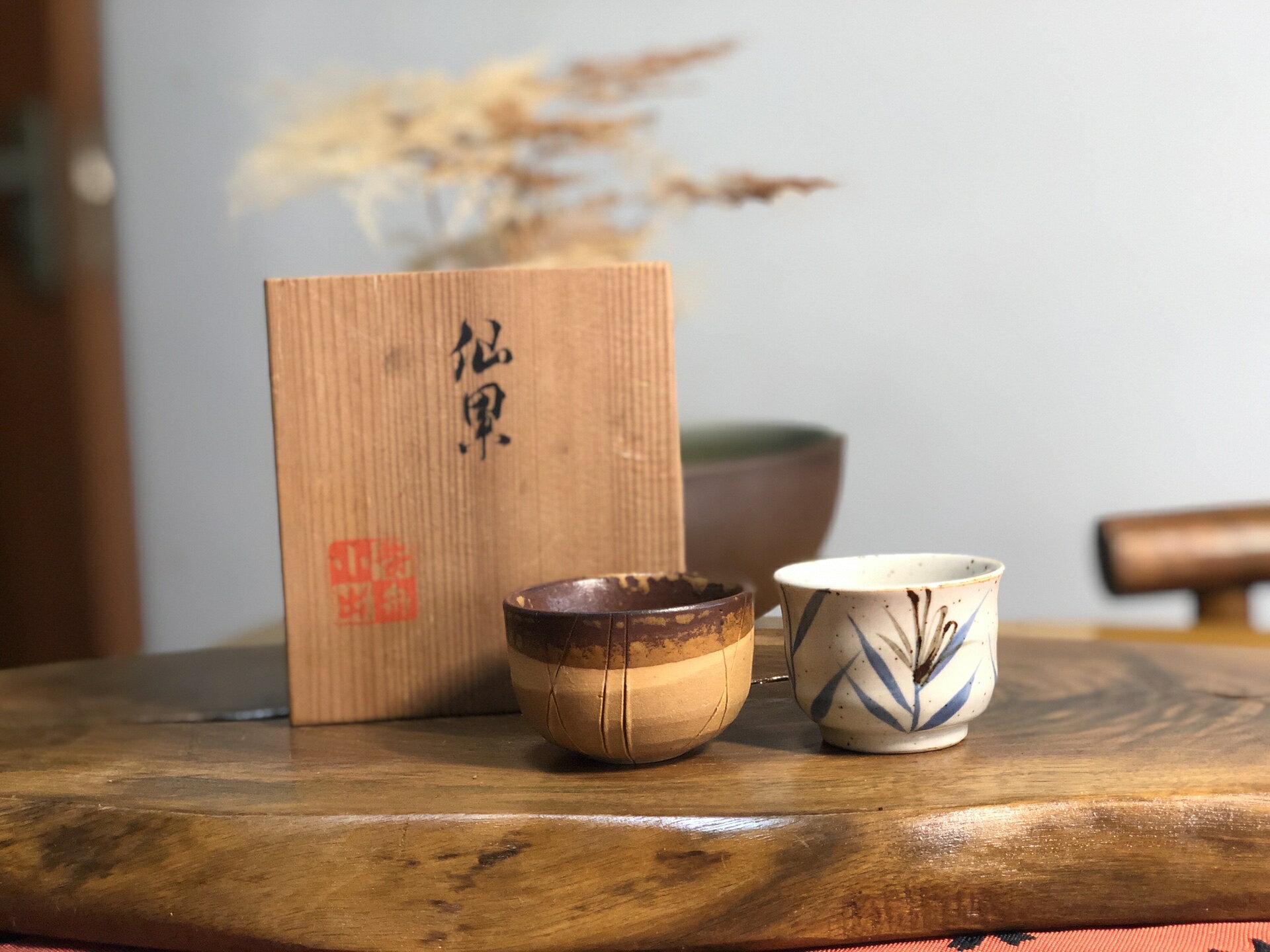 日本中古回流老柴燒伊賀燒小茶杯一對 功夫茶杯一口杯