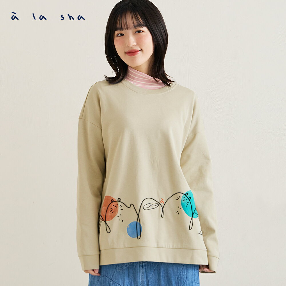 a la sha 抹茶Q咪繞線點點上衣