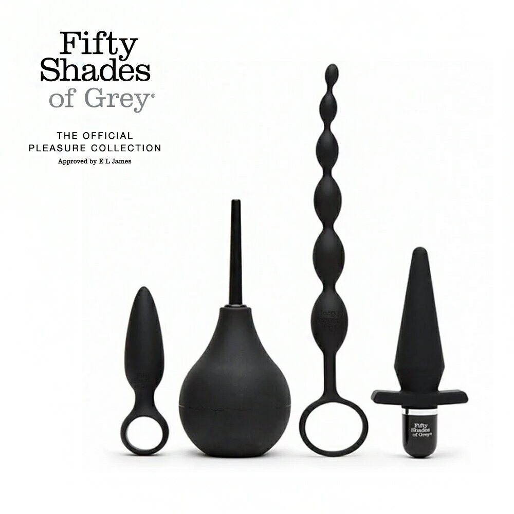 格雷的五十道陰影Pleasure Overload後庭4件套組