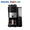 網購推薦-飛利浦 全自動雙研磨美式咖啡機 網購推薦-飛利浦 全自動雙研磨美式咖啡機