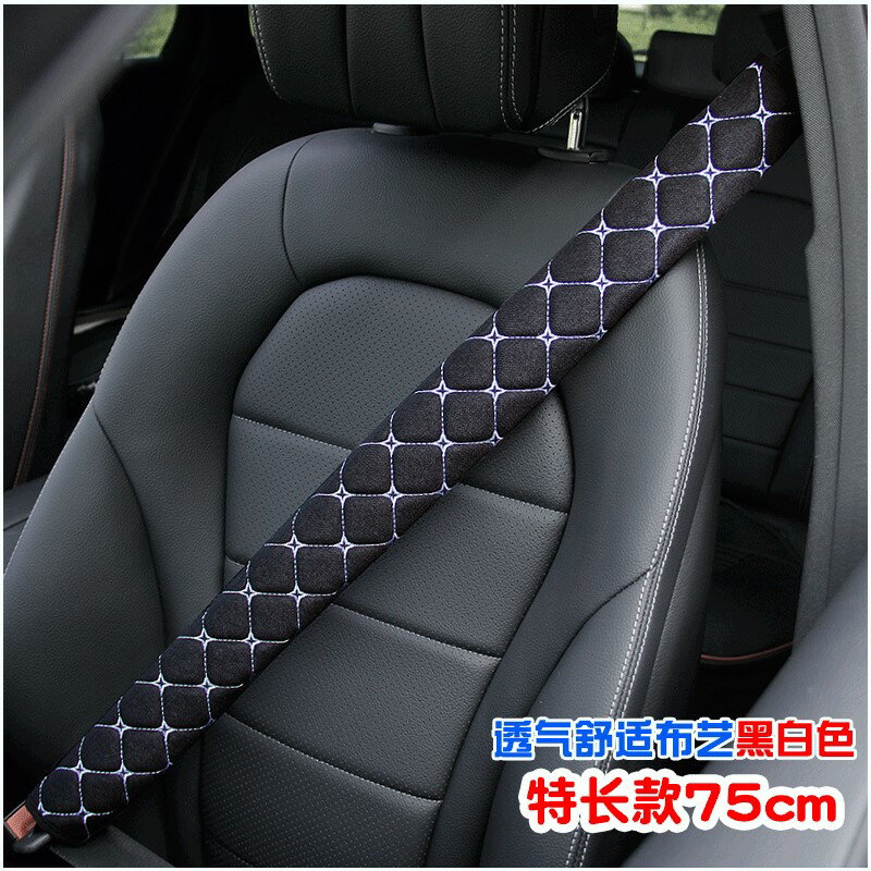 汽車安全帶護肩套保險帶保護衣服防磨套車內四季一對加長超長棉麻