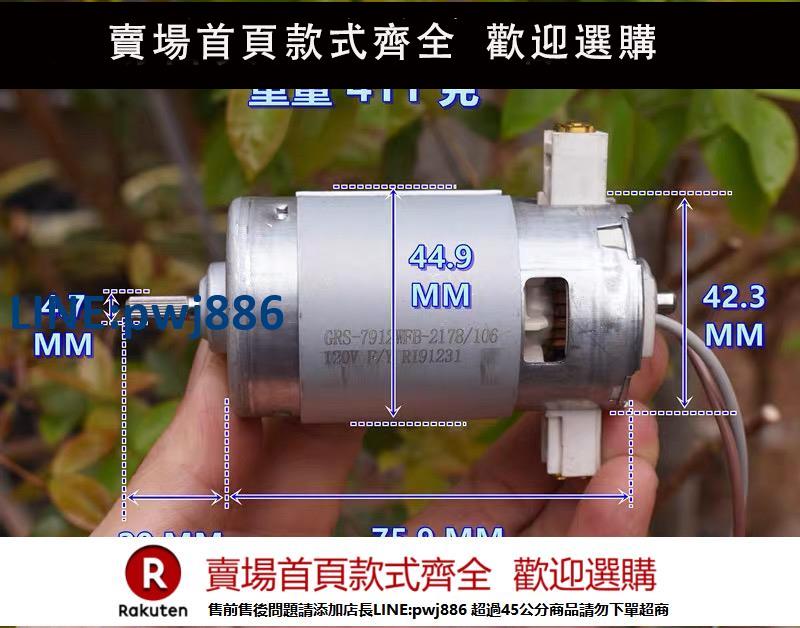 【超低價 臺灣公司】發電機可帶72V電瓶車電三輪車電瓶科學實驗發電機風力發電機改裝【注意！下單滿299出貨】