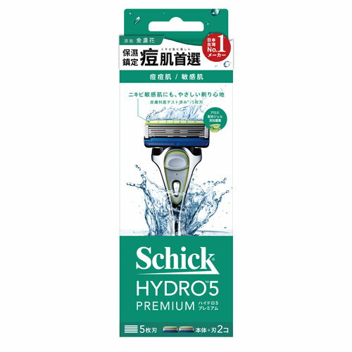 【外盒汙損】【Schick舒適牌】水次元5 PREMIUM 刮鬍刀(敏感肌用) 刀把1入+刀片2入