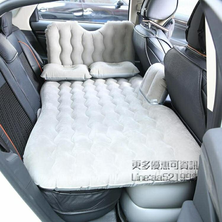車載充氣床汽車用品睡覺床墊 轎車SUV中後排後座睡墊氣墊床旅行床