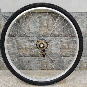 自行車輪轂 20寸22|24寸26寸普通輕便自行車輪組前后輪鋁合金輪圈自行車鋼圈-快速出貨