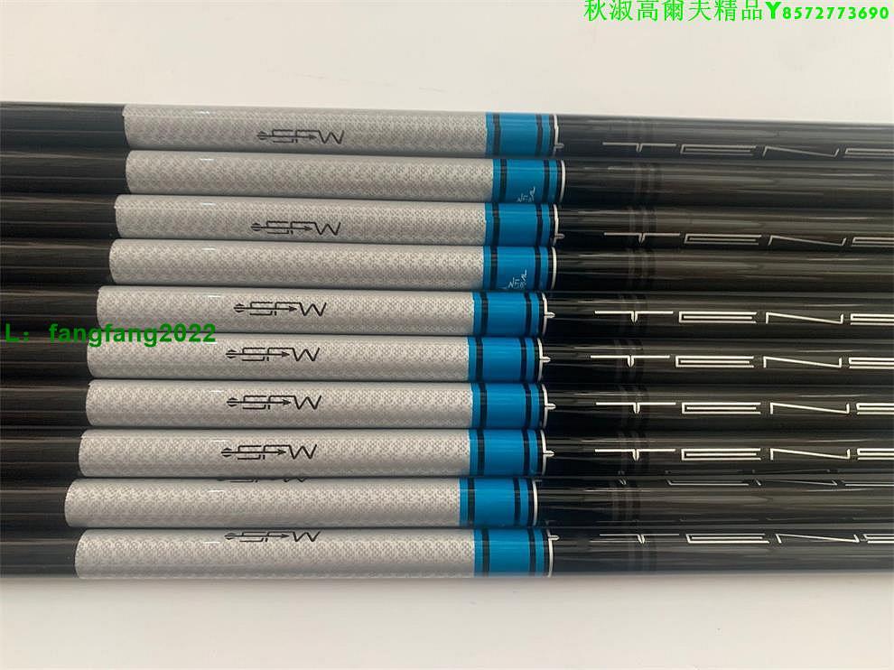 高爾夫桿身三菱TENSEI AV Series 65 R/SR/S 碳素男士鐵桿用桿身