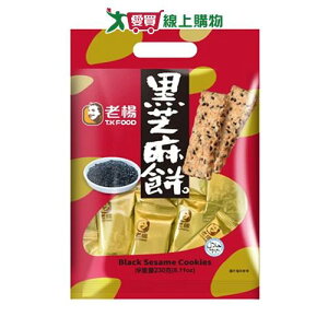 老楊黑芝麻餅230g【愛買】