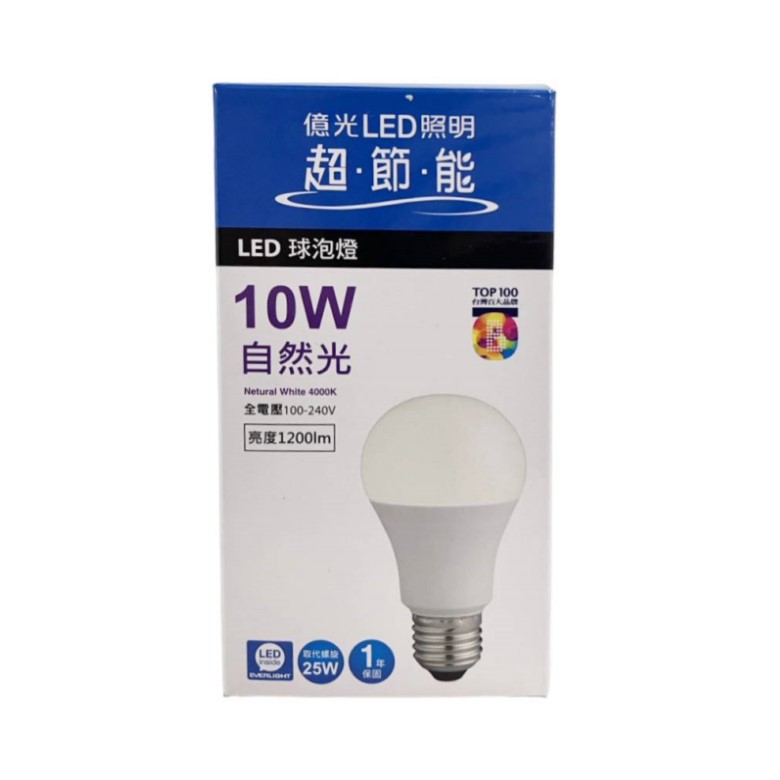 億光 超節能LED球泡燈 10W(自然光) [大買家]