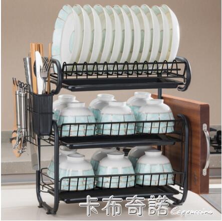 廚房置物架碗碟碗盤收納架晾洗放碗架瀝水架碗櫃碗筷放碗收納盒