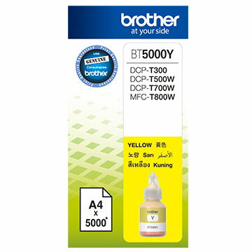 Brother BT5000Y 原廠黃色墨水 適用型號：DCP-T300、DCP-T500W、DCP-T700W、MFC-T800W【APP下單4%點數回饋】