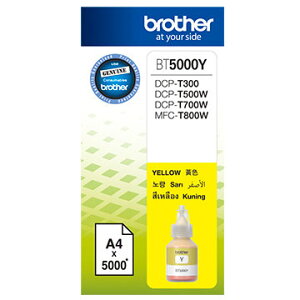 Brother BT5000Y 原廠黃色墨水 適用型號：DCP-T300、DCP-T500W、DCP-T700W、MFC-T800W【樂天APP下單4%點數回饋】