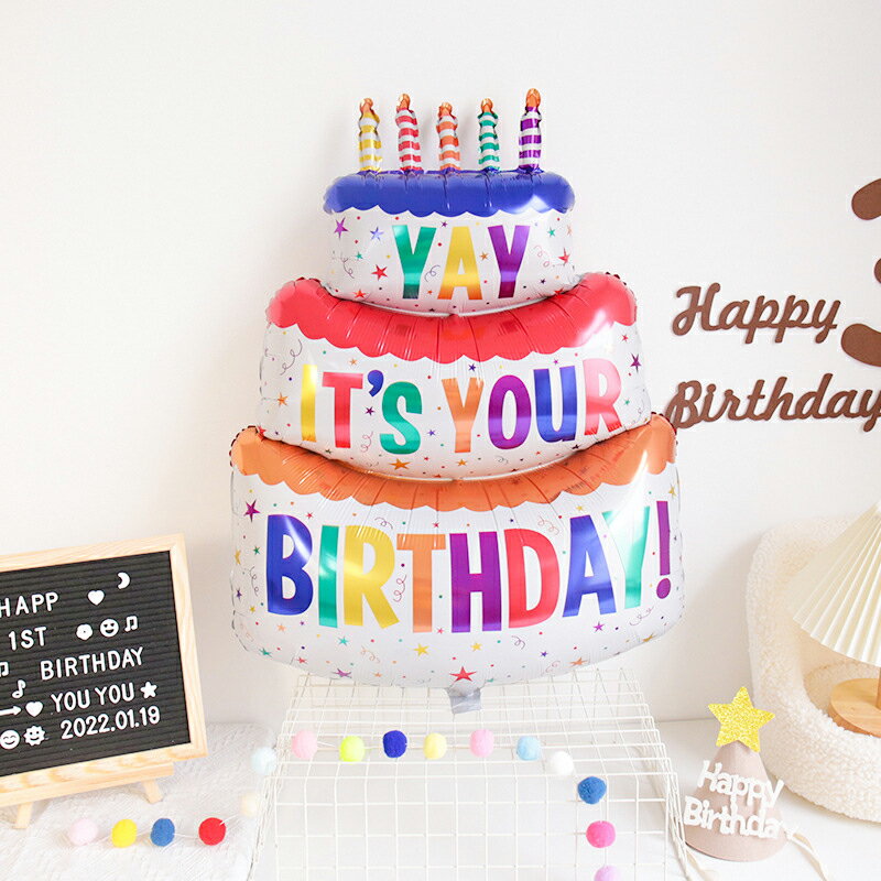三層蛋糕鋁膜氣球 蠟燭蛋糕 氣球 生日派對 裝飾 佈置 周歲慶 生日快樂【BlueCat】【JI3110】