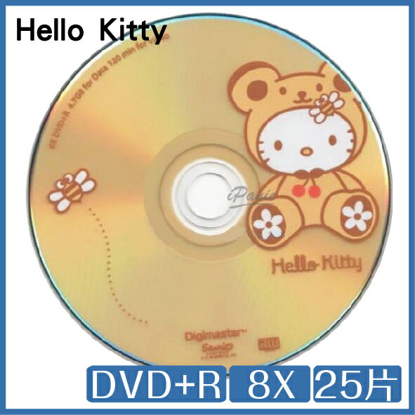 【9%點數】Hello kitty蜜蜂小熊版 DVD+R 8x 25片一桶【APP下單9%點數回饋】【限定樂天APP下單】