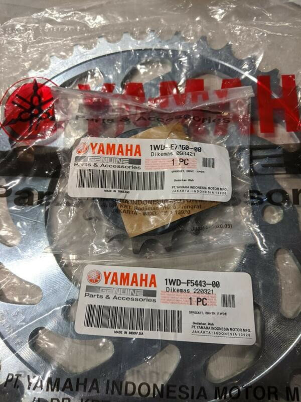 【4%點數】『油工廠』YAMAHA YZF-R3 前後齒盤 14Tx43T 水貨齒比 不拆售 1WD【樂天APP下單限定】
