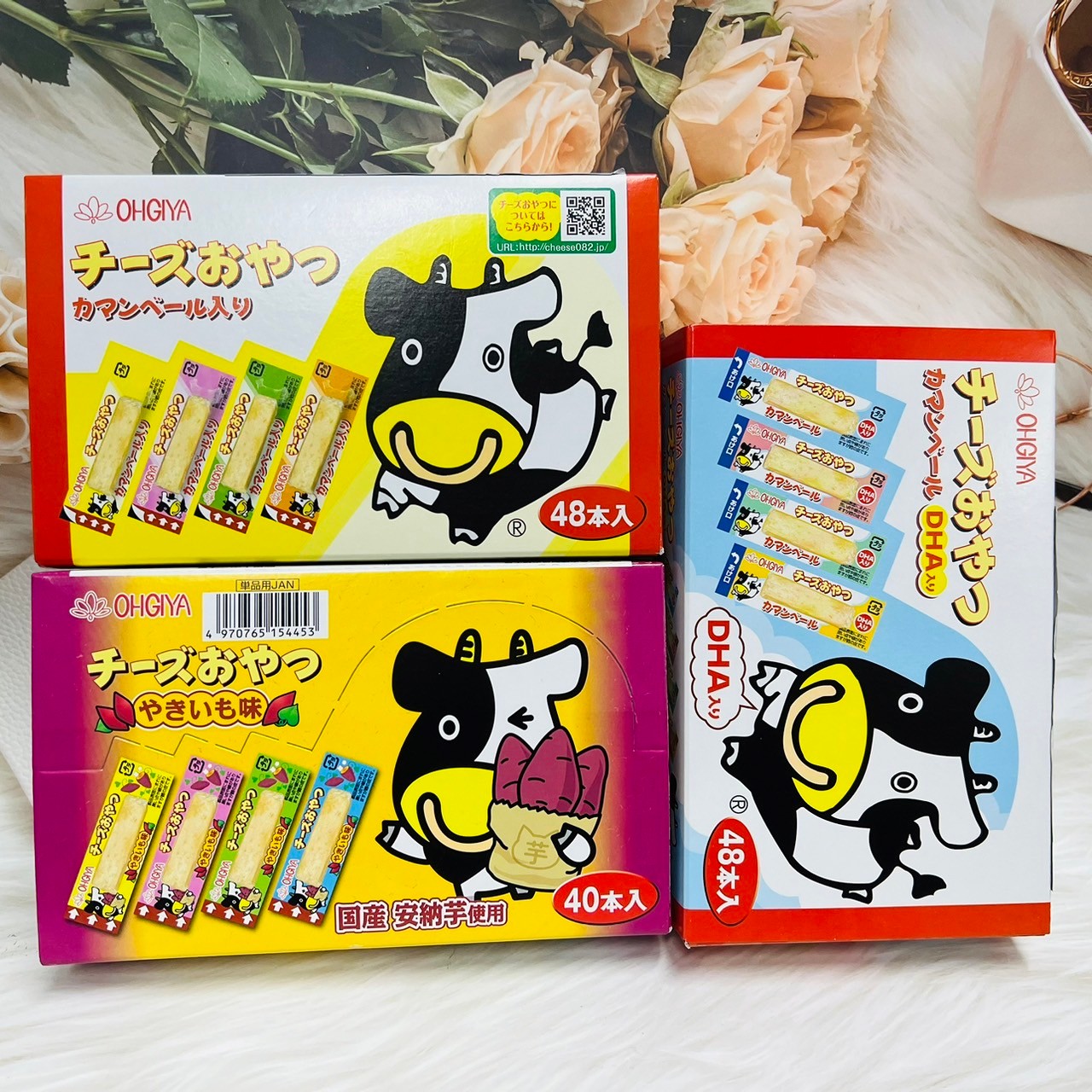 扇屋食品 OHGIYA鱈魚起司條 乳酪條 48入 經典原味/DHA添加/鰹魚風味/黑胡椒風味｜全店$199免運