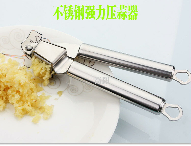 加厚不銹鋼壓蒜器蒜泥器薑汁夾 家用廚房小工具蒜蓉機大蒜擠蒜器1入