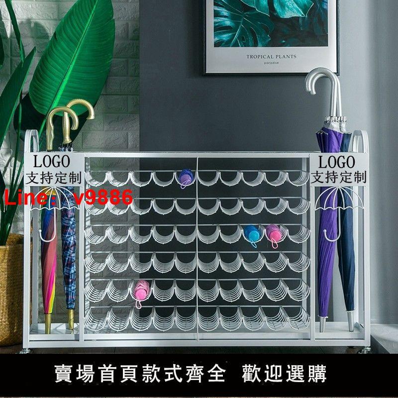 【臺灣公司 超低價】雨傘收納架放傘置物架商用門口傘桶家用雨傘桶輕奢落地簡易雨傘架【5天內發貨】