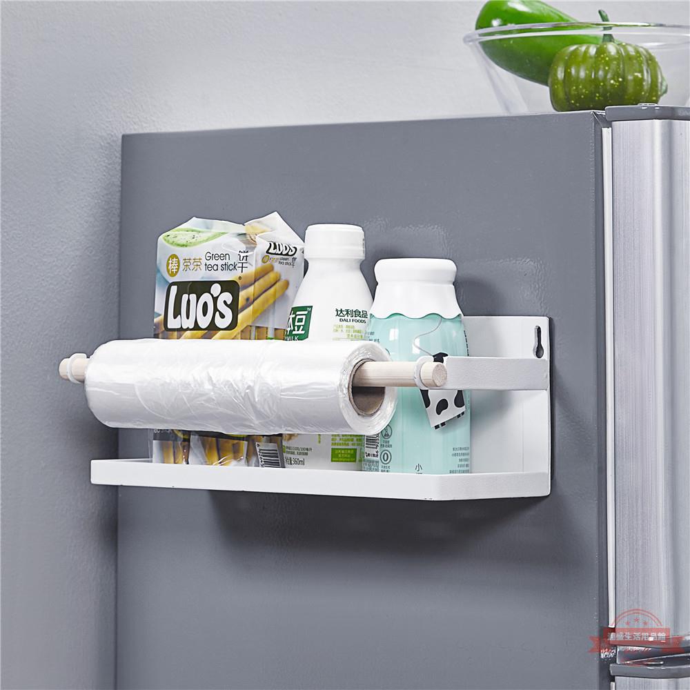 磁吸鐵藝冰箱置物架免打孔廚房用品用具紙巾掛架冰箱側面收納架子