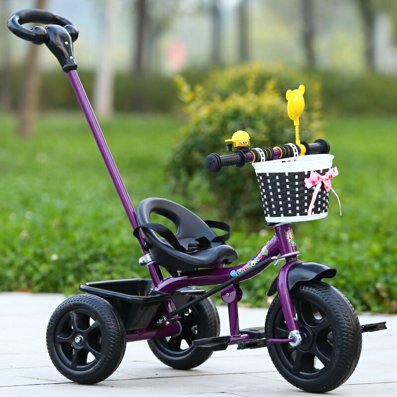 兒童三輪車1--3童車自行車腳踏車寶寶手推車車嬰幼兒推車小孩車 1