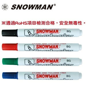 SNOWMAN 日本 雪人 白板筆 12支/ 盒 SNO-002