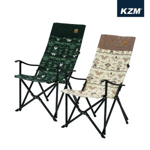 【露營趣】新店桃園 KAZMI K20T1C022 軍事風豪華休閒折疊椅 大川椅 摺疊椅 休閒椅 椅子 野餐椅 露營椅