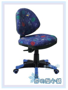 ╭☆雪之屋居家生活館☆╯R121-02 工學兒童椅JS128(藍)/兒童電腦椅/氣壓升降/兒童餐椅