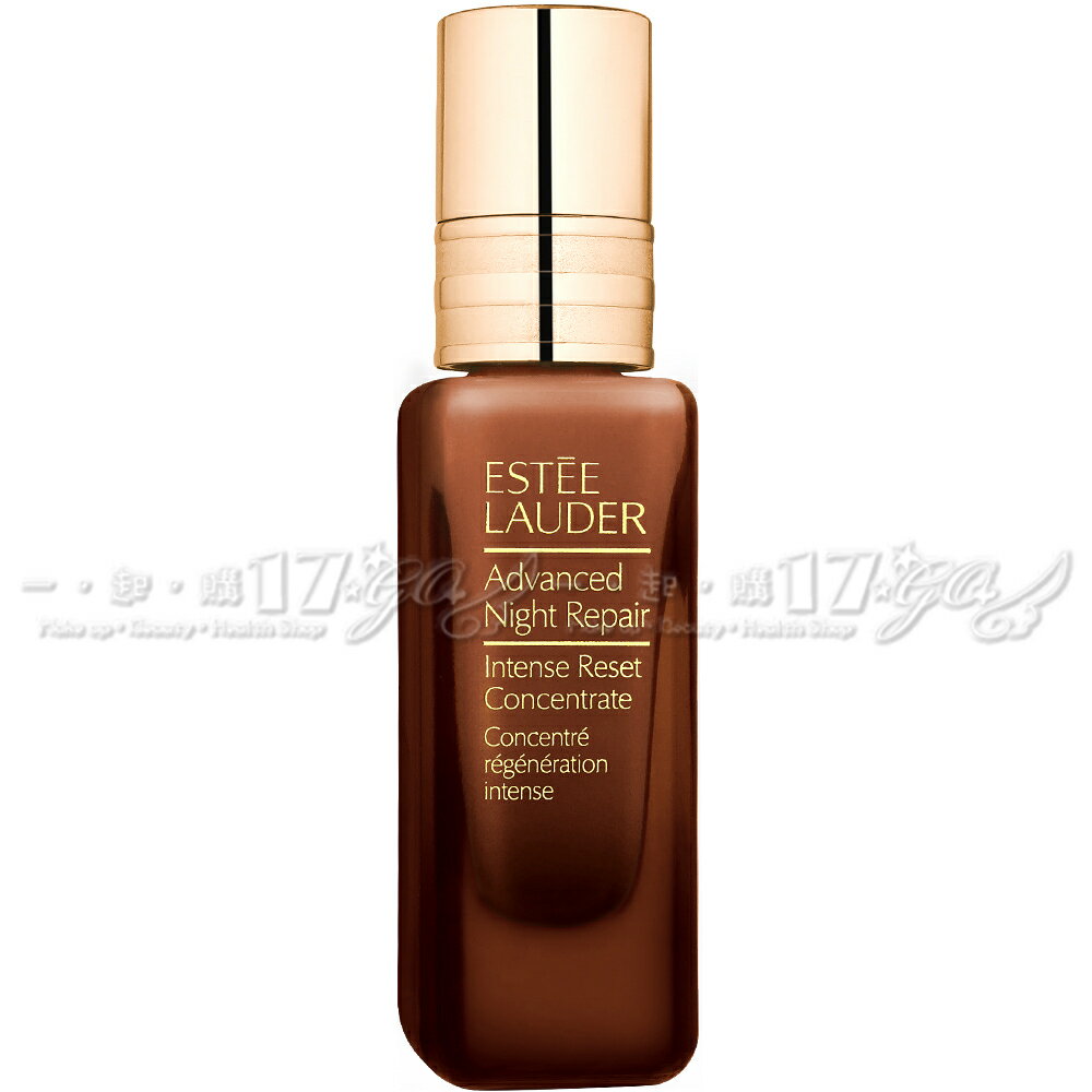 【VT薇拉寶盒】ESTEE LAUDER 雅詩蘭黛 特潤超導賦活精萃(20ml)