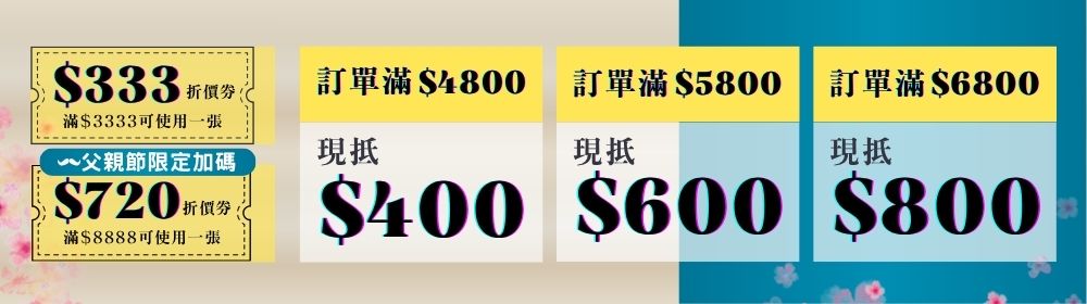 菲尼斯