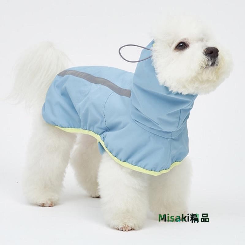 - munikund全身包緊緊 寵物雨衣 狗雨衣 外出配件 寵物配件-Misaki精品