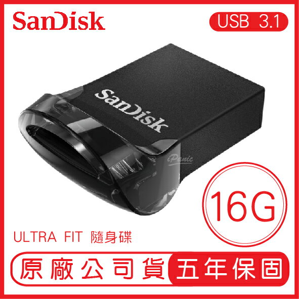 SANDISK 16G ULTRA Fit USB3.1 隨身碟 CZ430 130MB 公司貨 16GB【APP下單9%點數回饋】
