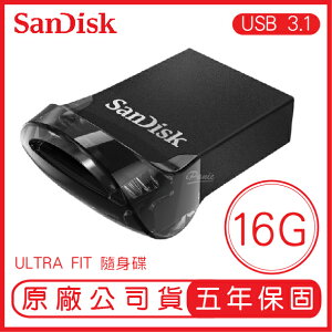 【超取免運】SANDISK 16G ULTRA Fit USB3.1 隨身碟 CZ430 130MB 公司貨 16GB