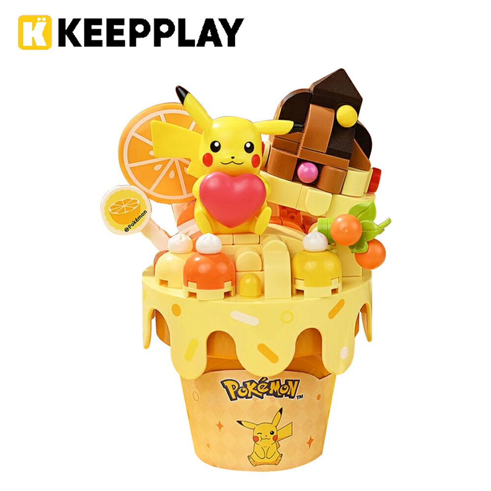 【正版授權】KEEPPLAY 積木公仔 寶可夢 甜筒系列 皮卡丘 益智玩具 玩具 啟蒙積木 神奇寶貝 Qman - 318635