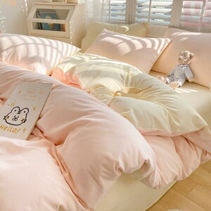 🔥熱銷款🔥柔膚棉床包四件組 簡約風素色 單人雙人標準加大特大三件組床單床罩適合裸睡素色