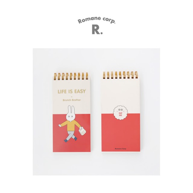 [Romane] Brunch Brother 線圈筆記本 S - 米白&紅