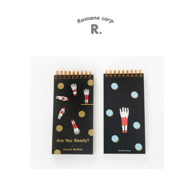 [Romane] Brunch Brother 線圈筆記本 S - 黑