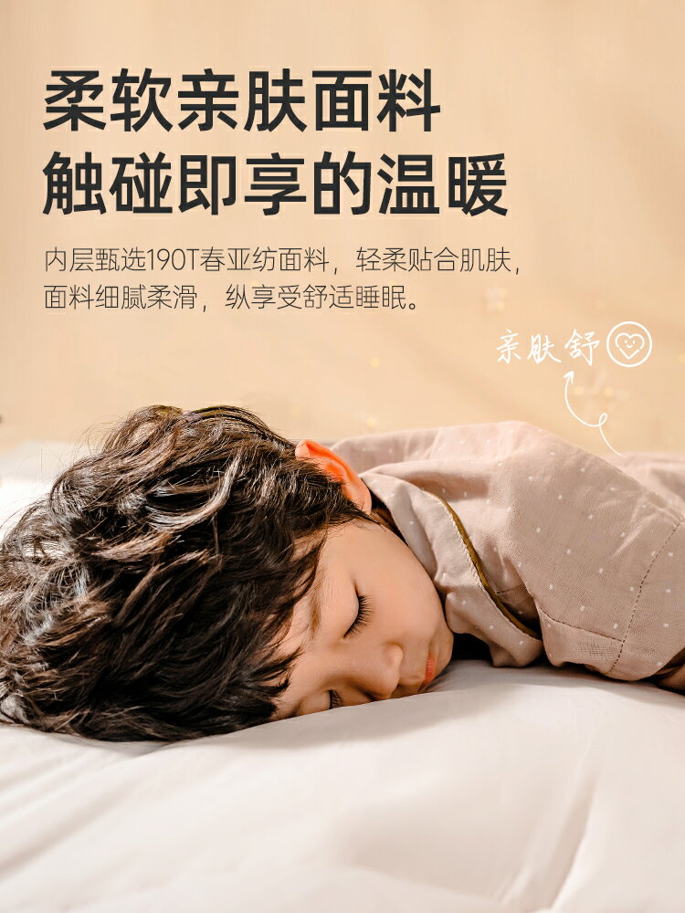 探險者睡袋成人冬季大人加厚防寒加大戶外露營野營單人被子兩用款【Snowbelle優選】