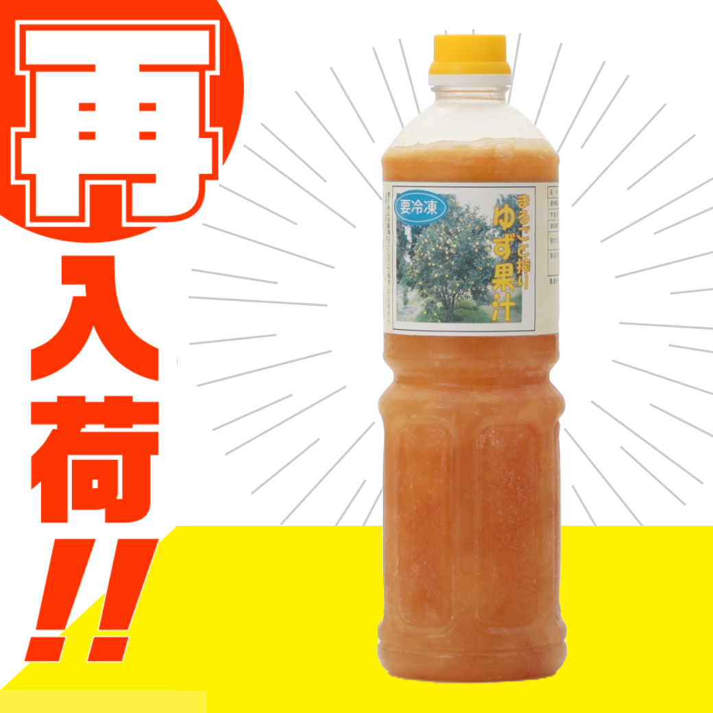 TONAMISHOYU 柚子果汁 900ML/トナミ醤油 ゆず果汁(濃縮) 900ML