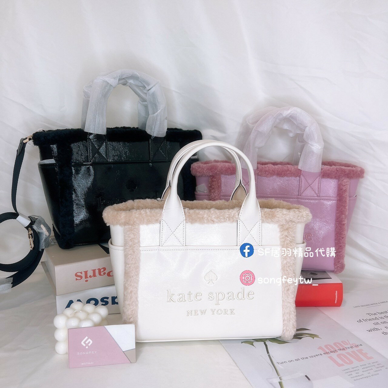 美國代購🇺🇸台灣現貨 kate spade 毛毛拉鍊小托特 手提斜背包【送禮精選★APP下單點數4倍送】