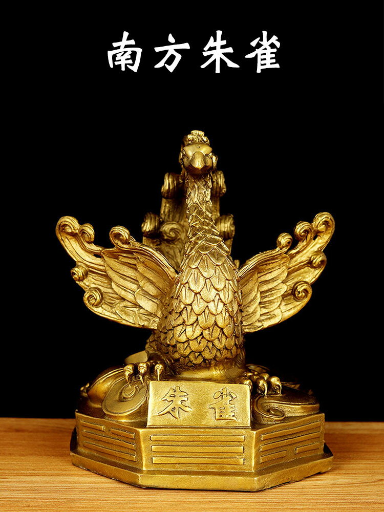 風水閣全銅四方神獸擺件青龍白虎朱雀玄武四大神獸擺設套裝家居