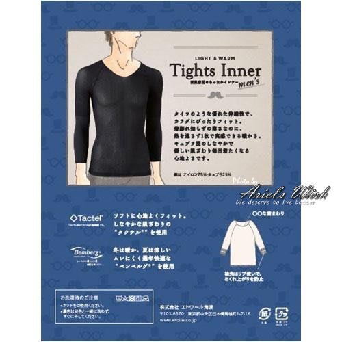日本Tights Inner極輕薄男生男款紳士八分袖保暖衣吸濕吸溫透氣發熱衣防靜電黑色-日本製