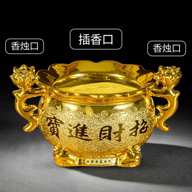 免運 佛具 香爐 供奉香爐 香爐家用室內的插碗特大號財神香薰香薰爐上香小陶瓷檀香座燒香爐工廠直銷 全館八折 售後保障 z111 4