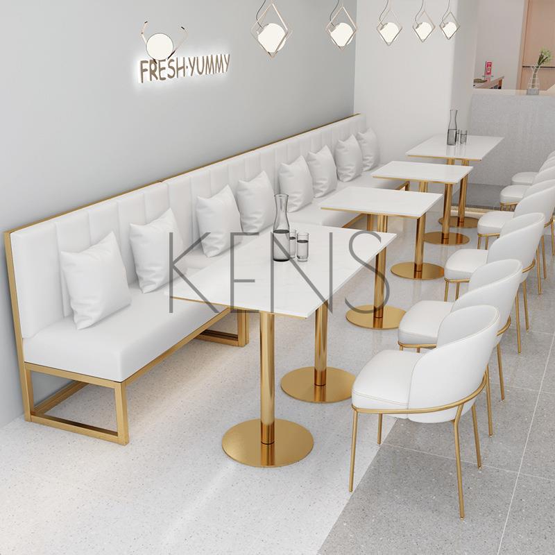 沙發凳 凳子 奶茶店桌椅組合網紅咖啡廳甜品蛋糕店凳子餐廳卡座沙發椅餐飲家具