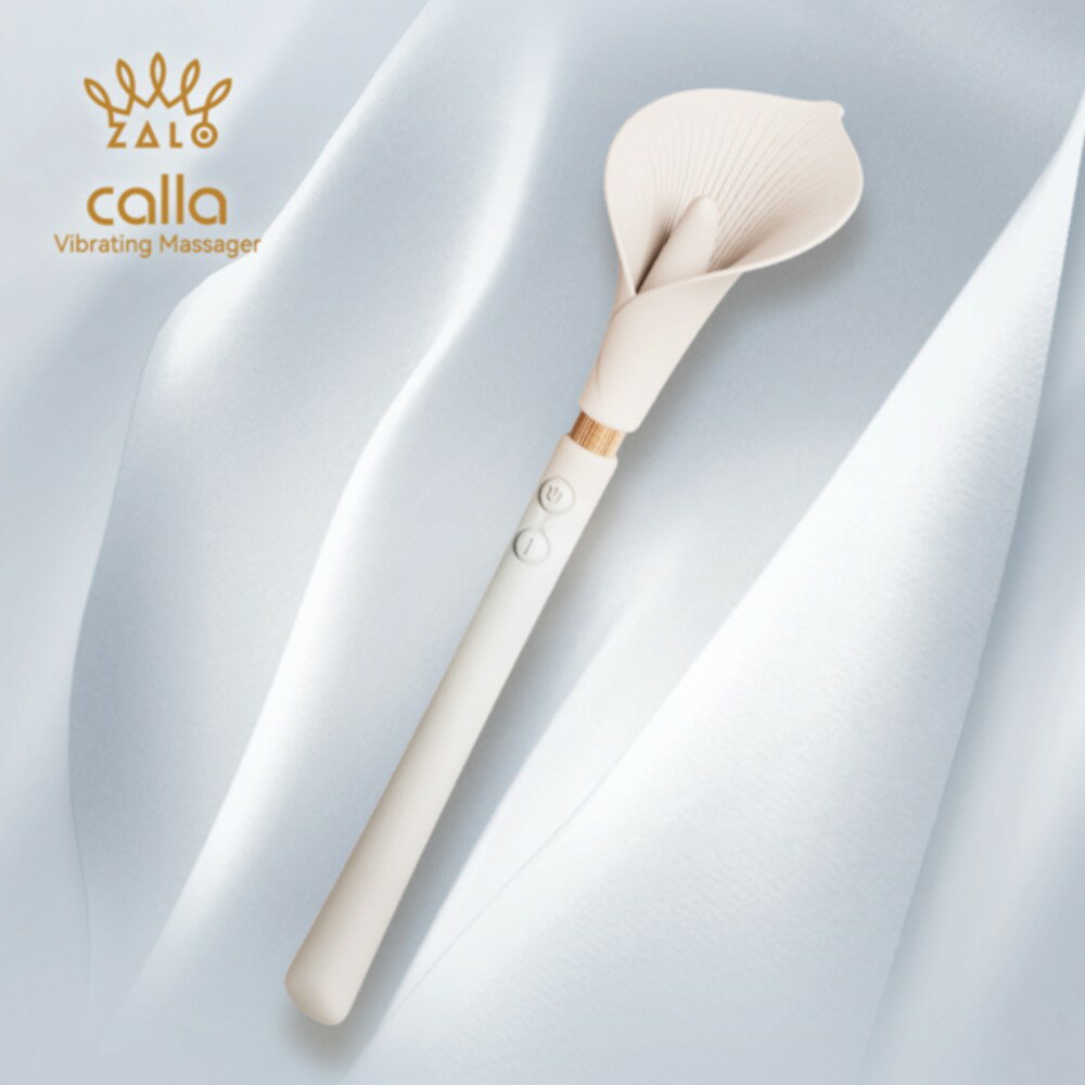 ZALO｜CALLA 海芋｜雙頭震動棒｜象牙白